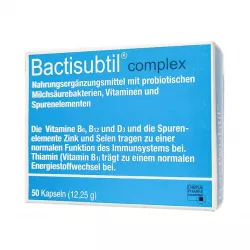 Бактисубтил Комплекс капсулы №50! фото